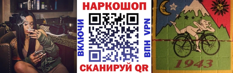 Купить закладку Дегтярск Альфа ПВП  Мефедрон  Псилоцибиновые грибы  Каннабис 