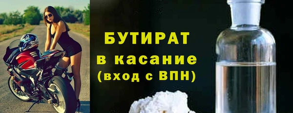 амфетамин Пересвет