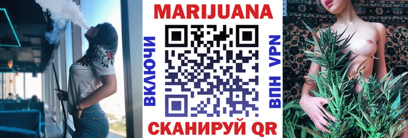 МАРИХУАНА ГИДРОПОН где купить наркотик Дегтярск